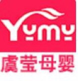 虞莹母婴企业店铺