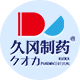 久冈制药海外正品营专店