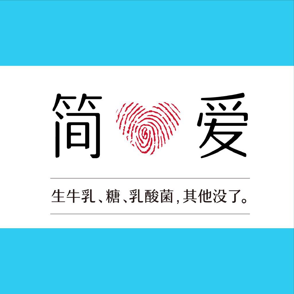 瑞瑞健康营养商城
