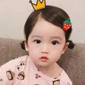 紫薇轩母婴宝贝商城