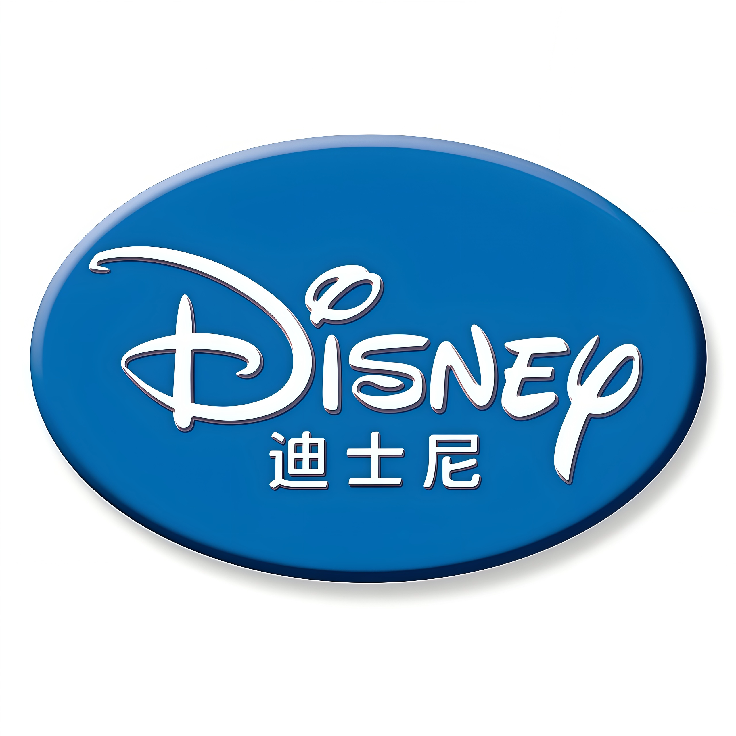 木先生母婴专营店
