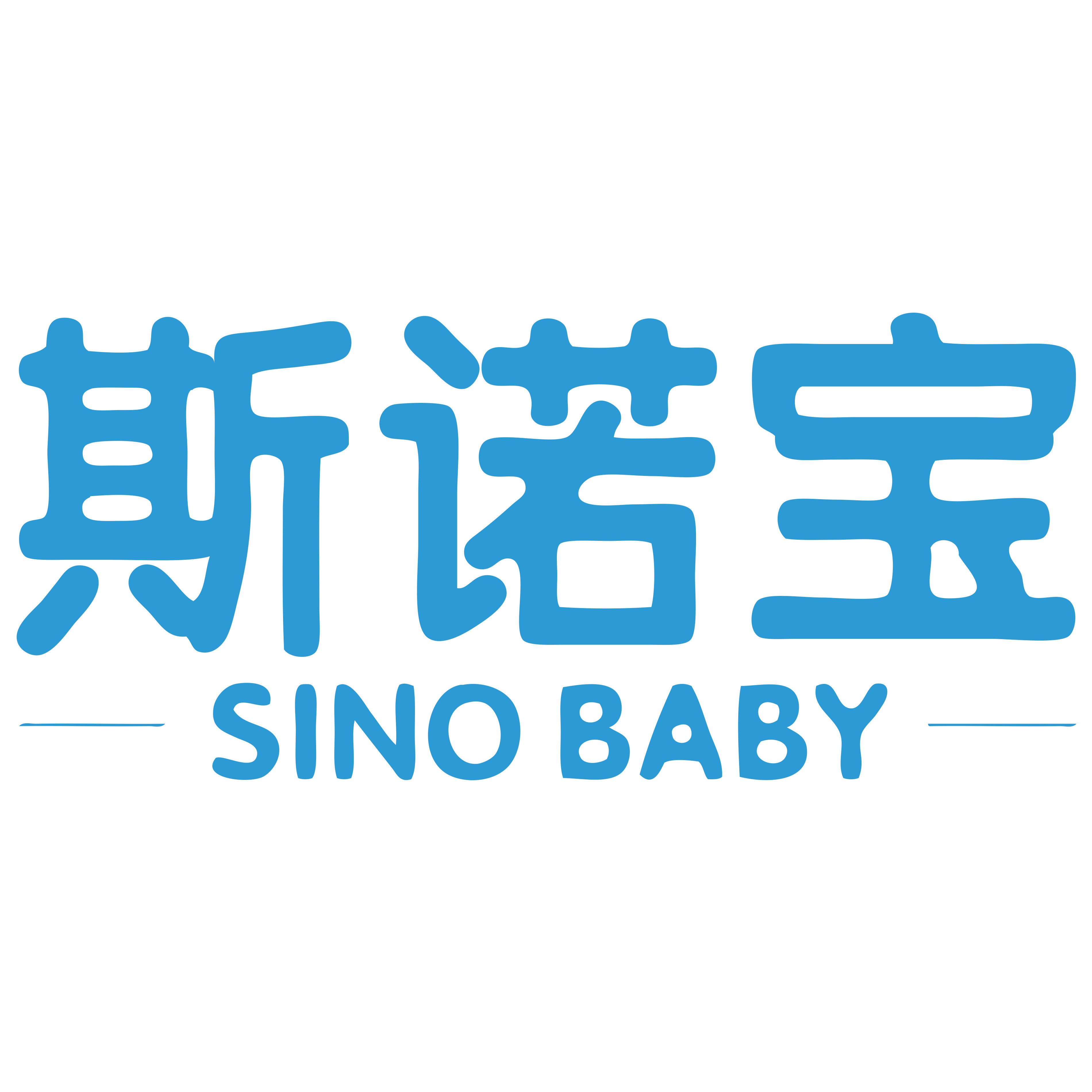斯诺宝海外旗舰店