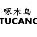 啄木鸟中国直销店