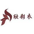 欣彩衣