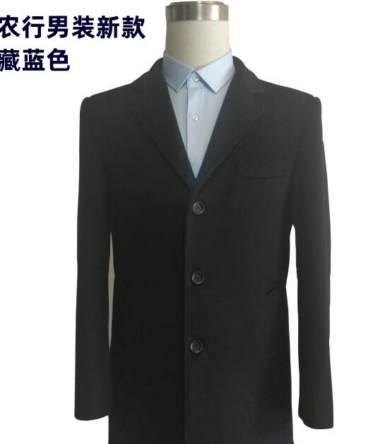 华美工作服