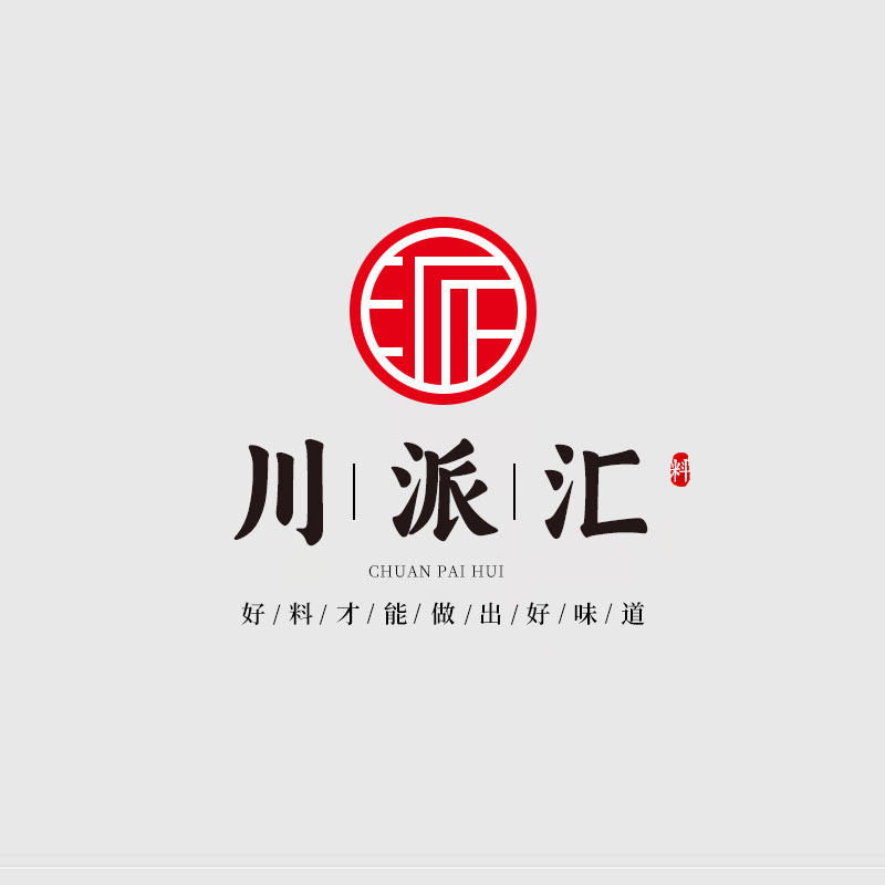 川派汇香料