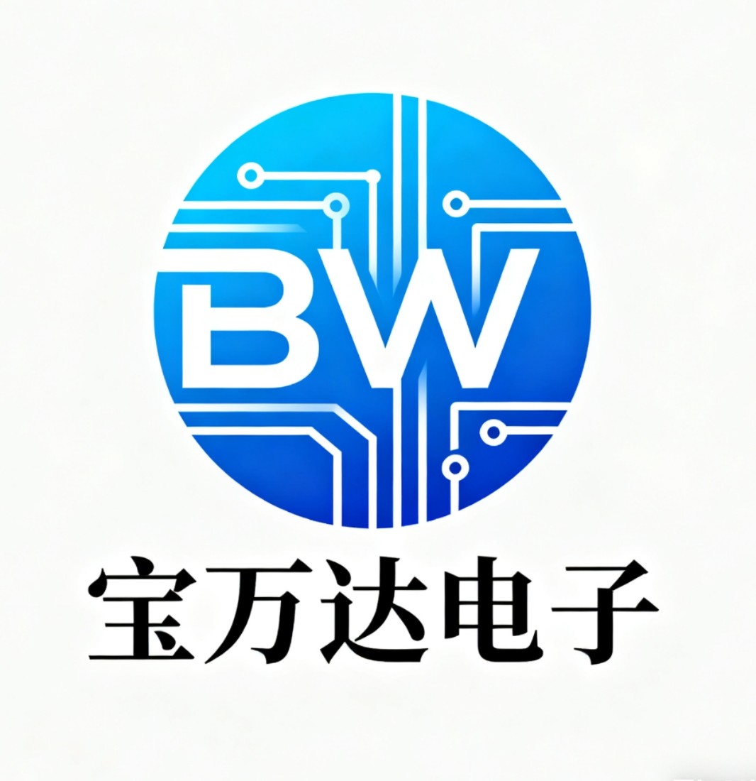 宝万达电子