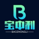 宝中利商行