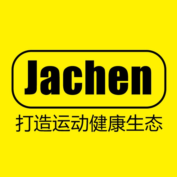Jachen个护正品店