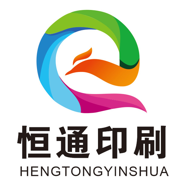 恒通标签印刷工厂 店铺LOGO