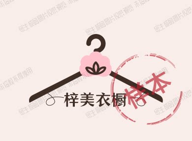 fenglhaong梓美衣橱