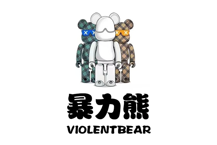 暴力熊运动鞋