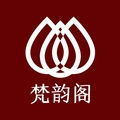 梵韵阁高端珠宝文玩
