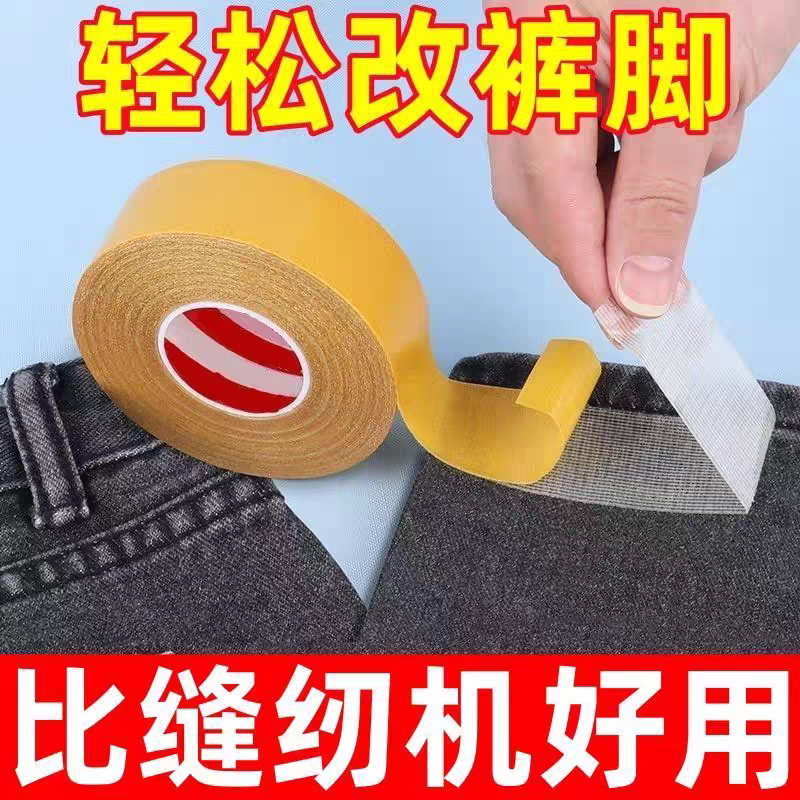 宜家好货严选店