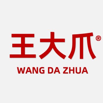 王大爪企业店