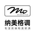 纳美格调家居旗舰店