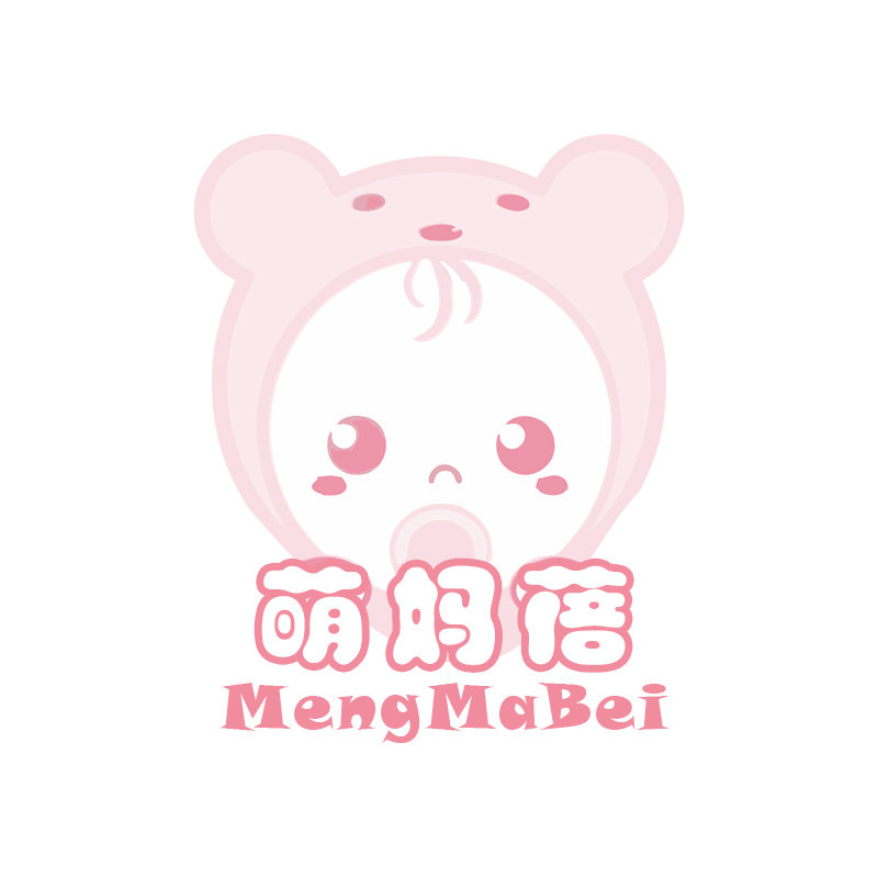 萌妈蓓MENGMABEI