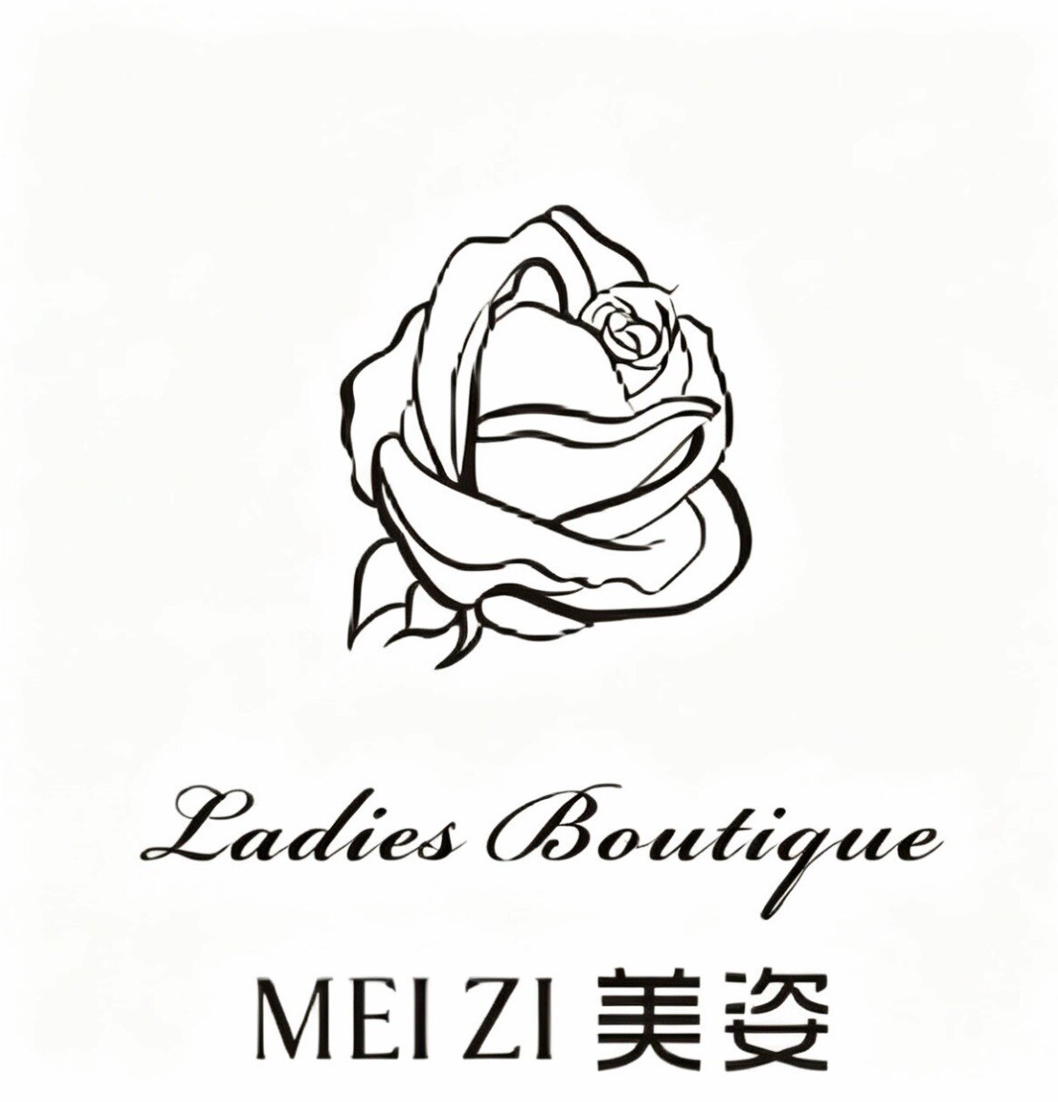MEIZI美姿批发档口