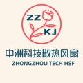 中洲科技散热风扇