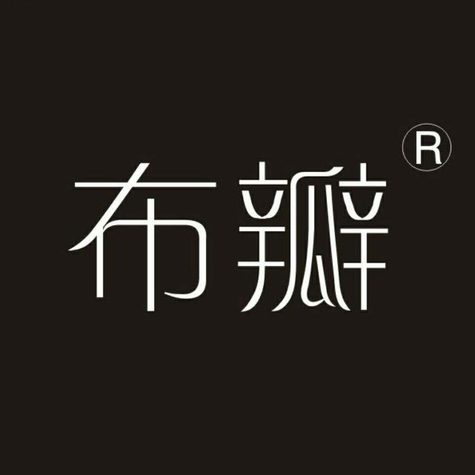 布瓣旗舰店