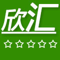 欣汇工厂直销五金灯饰店