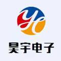 昊宇光源