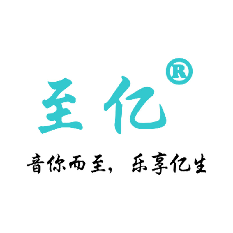 至亿官营店8 店铺LOGO