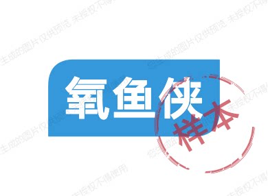 氧鱼侠 店铺LOGO