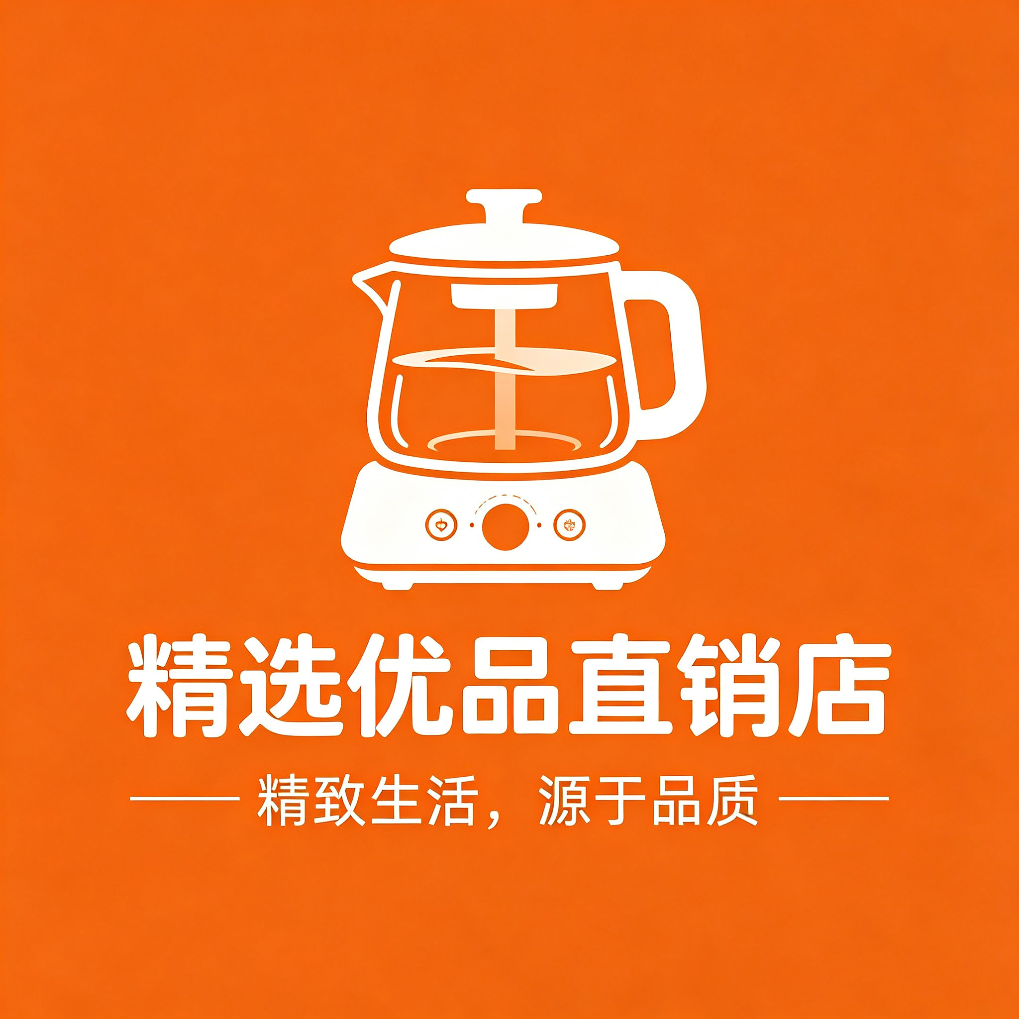 精选优品直销店