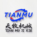 盐城天牧机械有限公司企业店