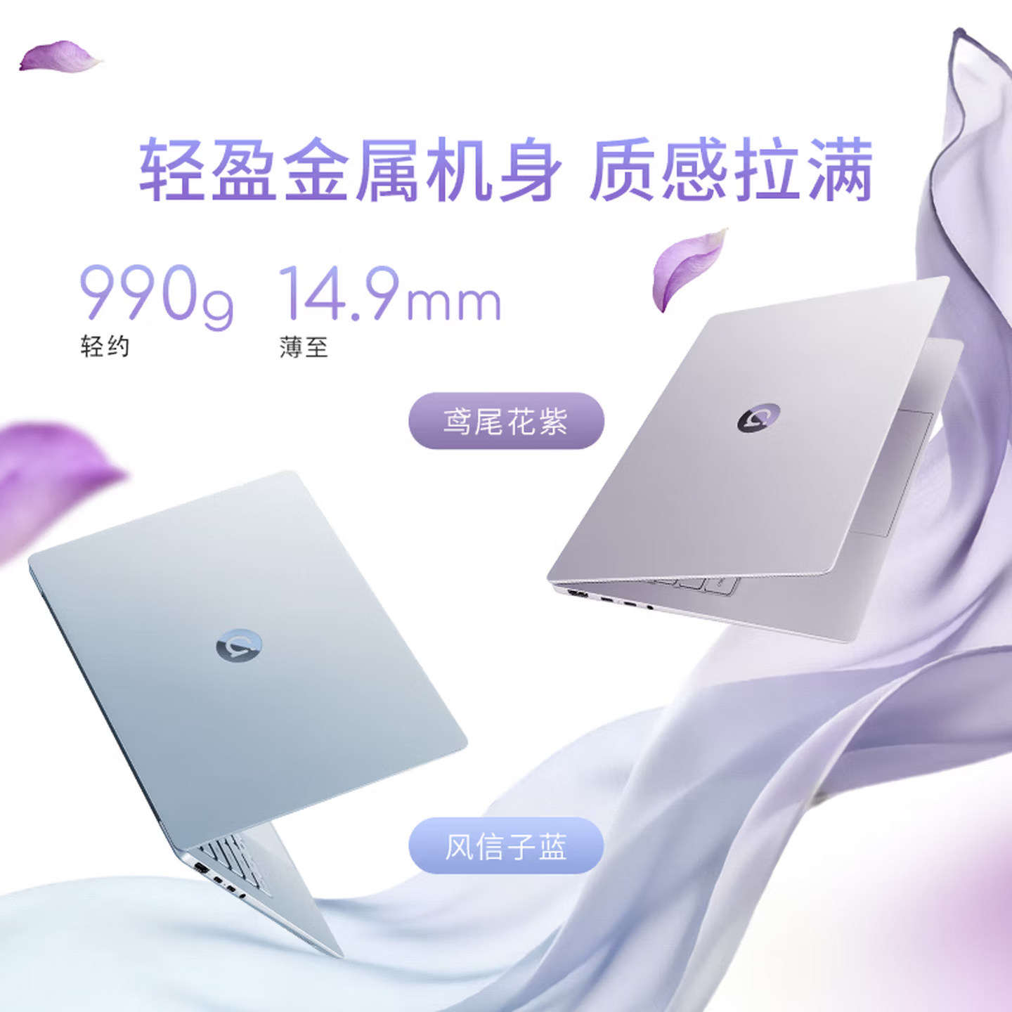 电脑数码商城