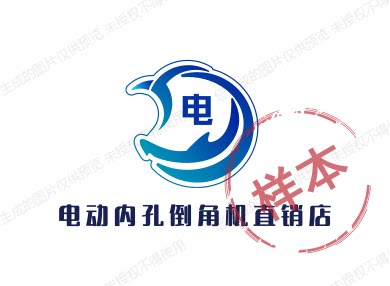 电动内孔倒角机直销店
