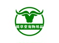 提草堂宠物用品 店铺LOGO