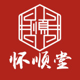 怀顺堂旗舰店