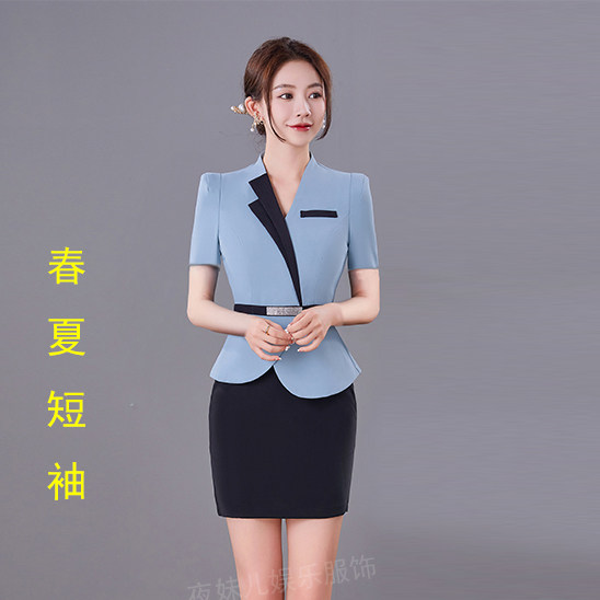 夜妹儿娱乐服饰