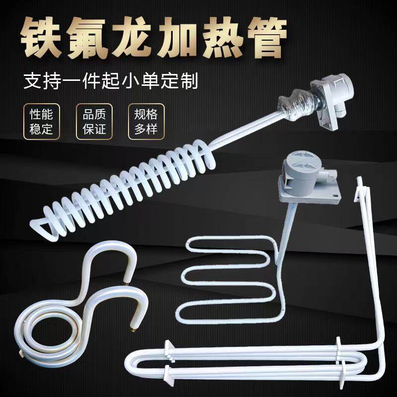 东莞精工智造企业店