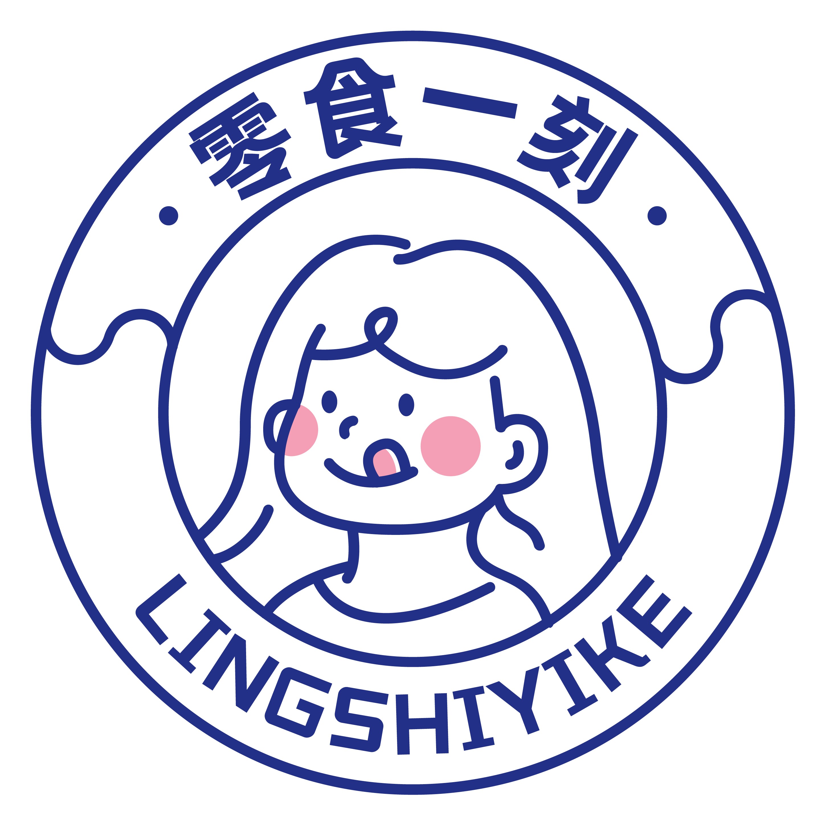 零食一刻企业店