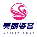 美丽姿容精品女装