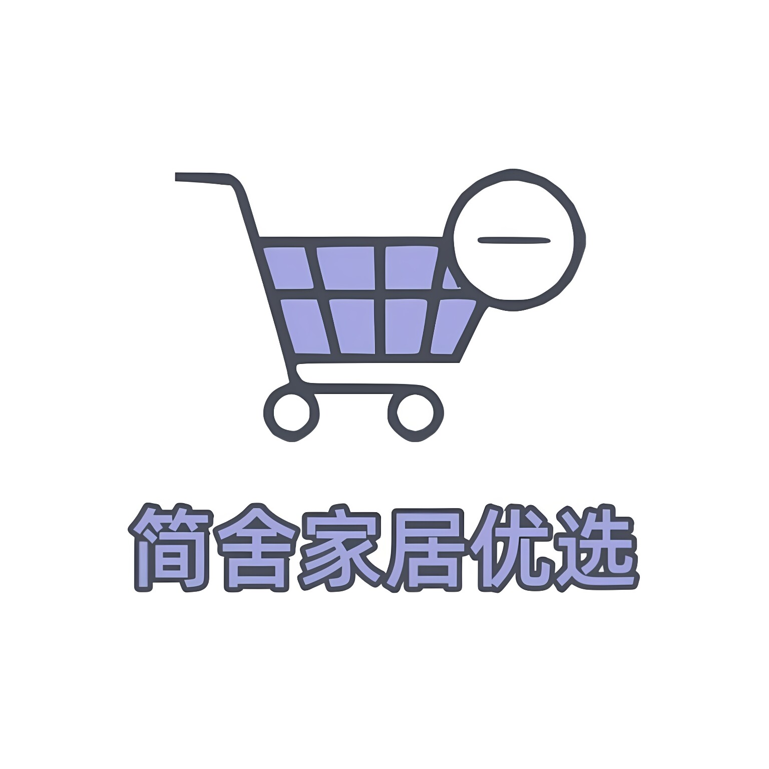 简舍家居优选 店铺LOGO