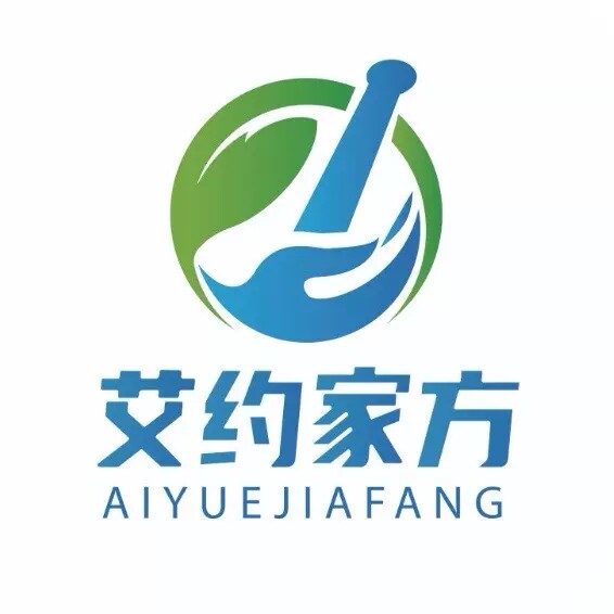 艾约家方代理店