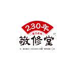 敬修堂易启航专卖店