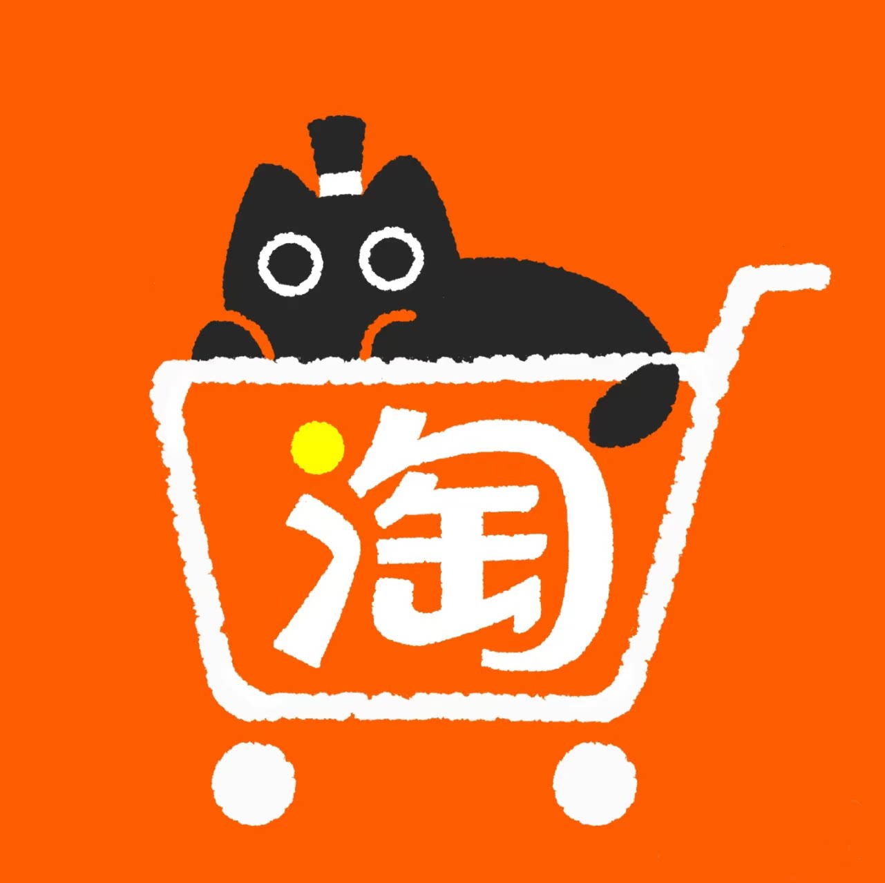 闪购优选 店铺LOGO