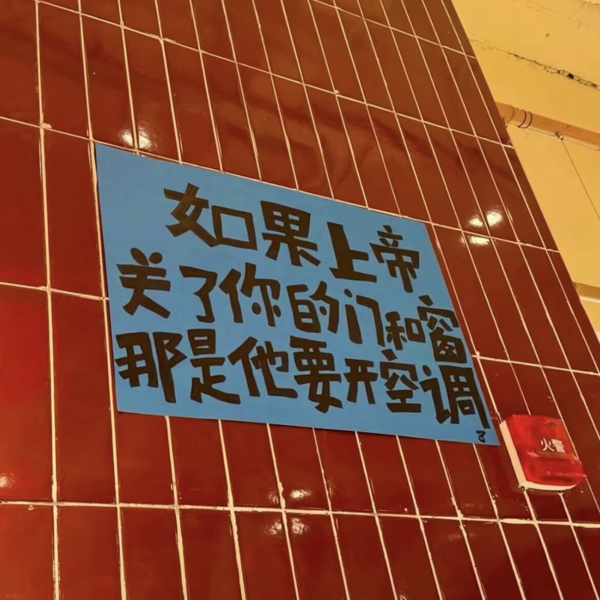 弋呀工作室