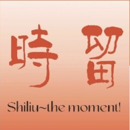 时留咖啡 店铺LOGO