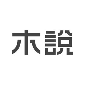 木说旗舰店 店铺LOGO