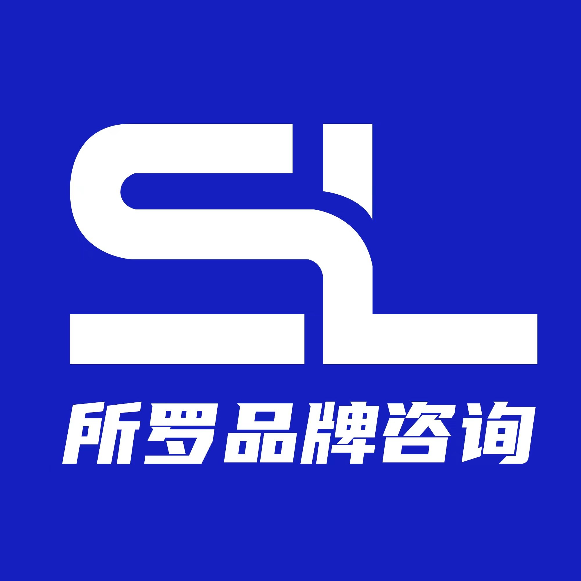 所罗视觉设计工作室