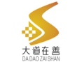 善道医疗理疗仪配件企业店