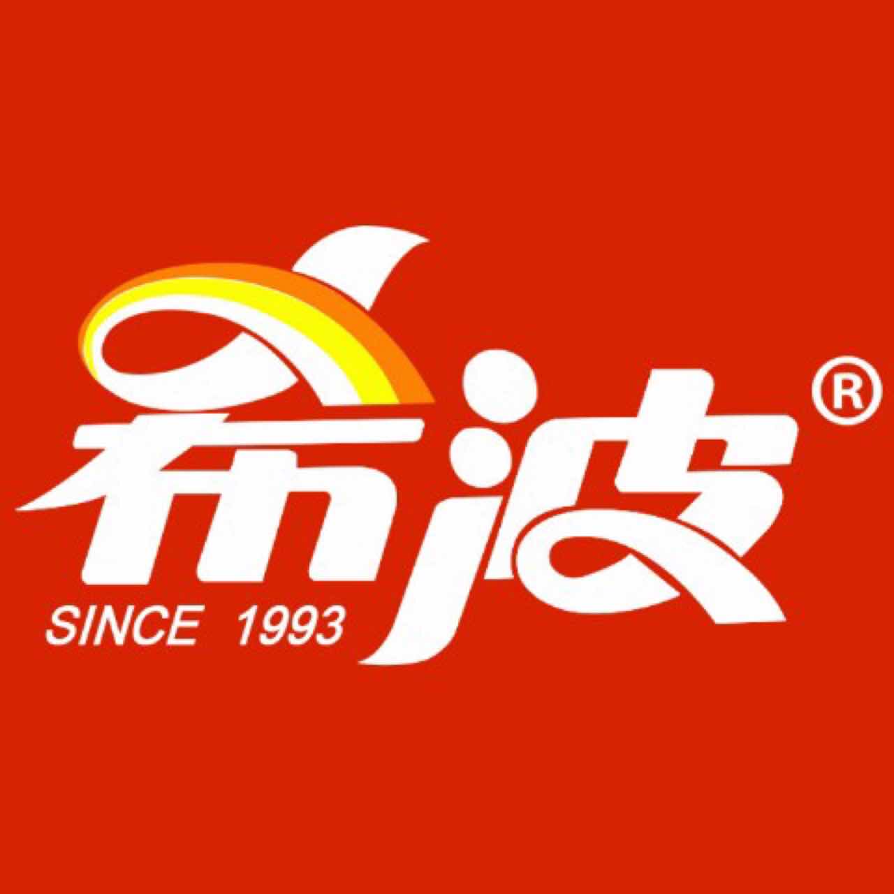 希波旗舰店
