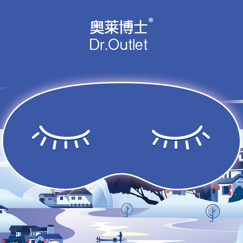 奥莱博士企业店 店铺LOGO
