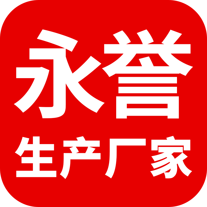 双威龙旗舰店 店铺LOGO